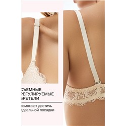 Бюстгальтер 20110311 кружевной со стразой НАТАЛИ, 1132999