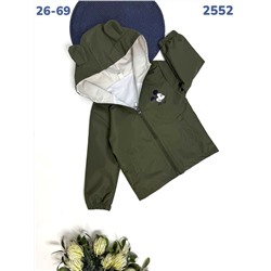 Ветровка 2552 хаки