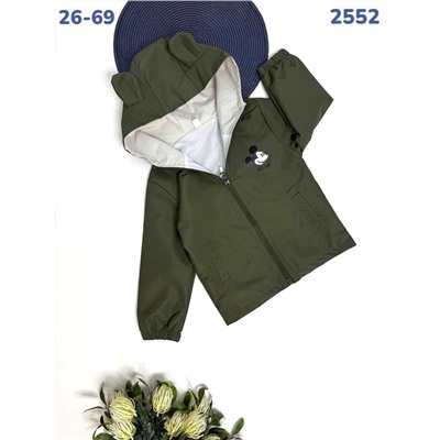 Ветровка 2552 хаки