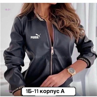 Кофта 2052684-2