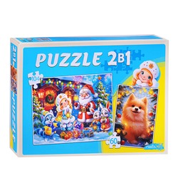 Пазлы 2 в 1. 60 и 104 "Новогоднее волшебство"