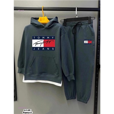 костюм 1848227-1