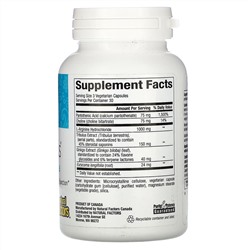 Natural Factors, WomenSense, SexEssentials, формула для здорового полового влечения, 90 вегетарианских капсул