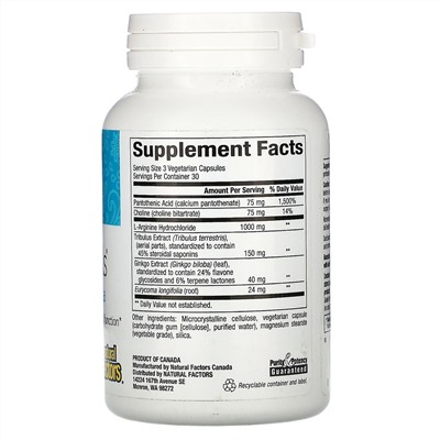 Natural Factors, WomenSense, SexEssentials, формула для здорового полового влечения, 90 вегетарианских капсул