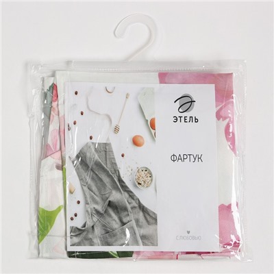 Фартук «Этель. Пионы», 60×80 см, 100% п/э