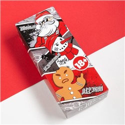 Носки мужские новогодние KAFTAN New Year, набор 5 пар, размер 41-44