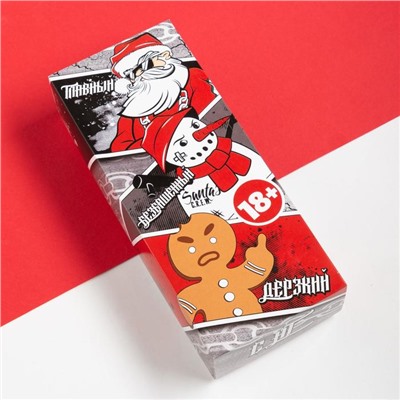 Носки мужские новогодние KAFTAN New Year, набор 5 пар, размер 41-44