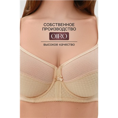 Бюстгальтер 2816 мягкая чаша с сеточкой НАТАЛИ, 1133002