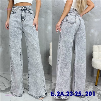 Джинсы 1979521-1