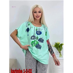 футболка 1843472-2