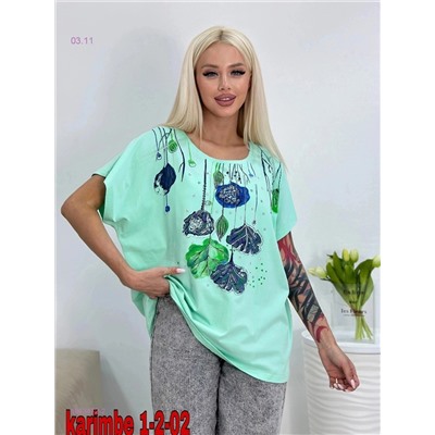 футболка 1843472-2
