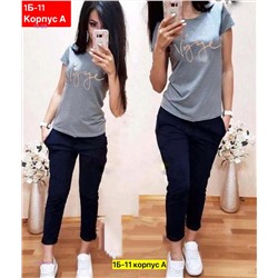 Костюм 1979160-4