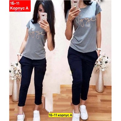 Костюм 1979160-4