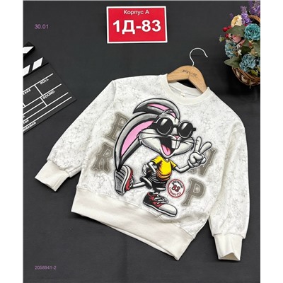 кофта 2058941-2