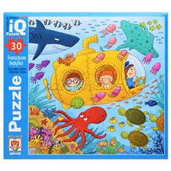 IQ Пазл 30 "Морское путешествие" 3+