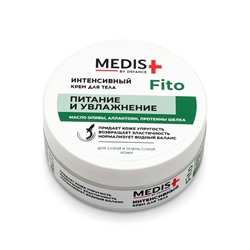 Крем интенсивный для тела DEFANCE MEDIS, питание и увлажнение, 200 мл