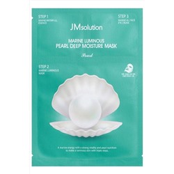 JMsolution Трёхшаговая увлажняющяя маска с экстрактом жемчуга / Marine Luminous, 27 мл KRISTALLER, 1108638