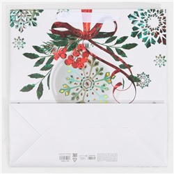 Пакет подарочный новогодний ламинированный квадратный «Forest», 30×30×12 см