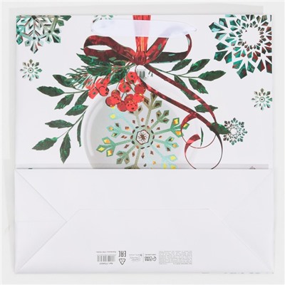 Пакет подарочный новогодний ламинированный квадратный «Forest», 30×30×12 см