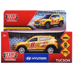Машина металл Hyundai Tucson спорт длина 12 см, двери, багаж., инерционная