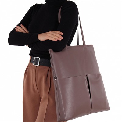 Сумка 9749-19TH d.apricot  Polina&Eiterou