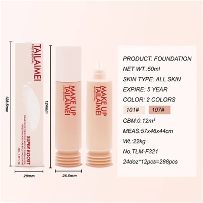 Tailaimei Праймер для макияжа Multi-tasker All Day Grip & Breathable