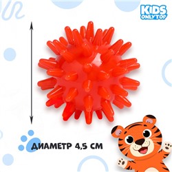 Мяч массажный ONLYTOP «Ёжик», d=4.5 см, красный