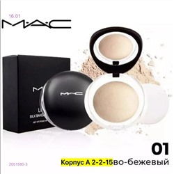 Пудра 2051580-3