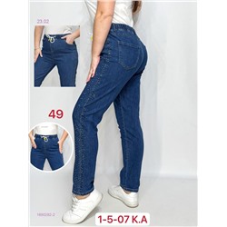 Джинсы 1890282-2