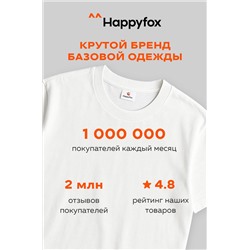 Детская однотонная футболка Happyfox