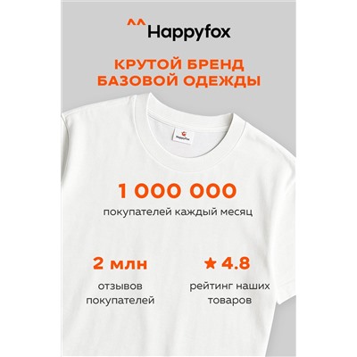 Детская однотонная футболка Happyfox