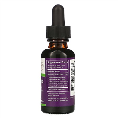 Gaia Herbs, для детей, тоник для живота, с ромашкой, 30 мл (1 жидк. унция)