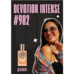 Devotion Intense / GET PARFUM 982