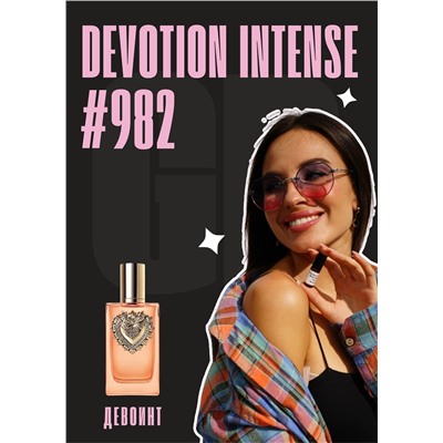Devotion Intense / GET PARFUM 982