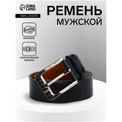 Ремень мужской, ширина 3.5 см, винт, пряжка металл, чёрный