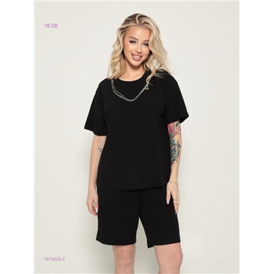 Костюм 1979220-2