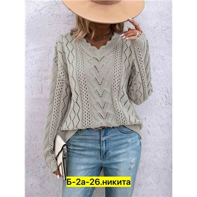 Свитер #23038305