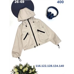 Ветровка 400 бежевый