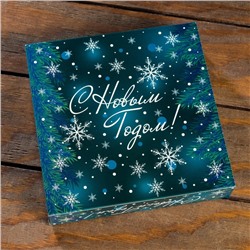 Коробка под 8 конфет + шоколад, с окном, «Снежинки»,17.7×17.85×3.85 см