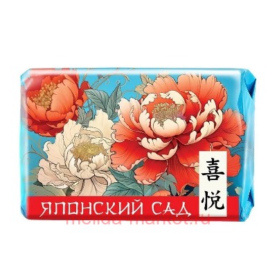 Невская косметика Японский сад Мыло туалетное твердое любовь и радость 90 гр 10262