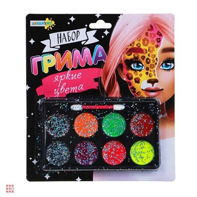 Набор грима, люминесцентный, 8цв., аппликатор, 19,5х17,5см, масляный грим