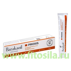Зубная паста Barakaoil Proxis 100 гр