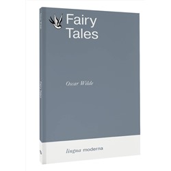 АСТ Oscar Wilde "Fairy Tales"