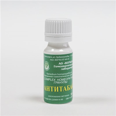 Гранулы Антитабак 10 гр