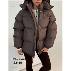 Куртка бронь 2050648-2