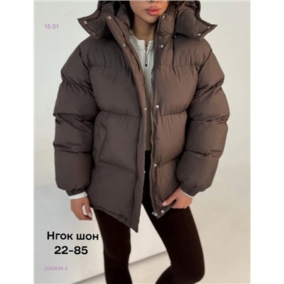 Куртка бронь 2050648-2