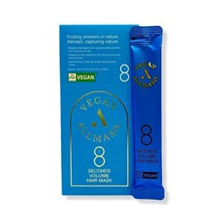 AllMasil Маска для объёма волос (пробник) Vegan 8 Seconds Volume Hair Mask