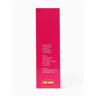 Туалетная вода женская Free Style Not a Secret, 100 мл