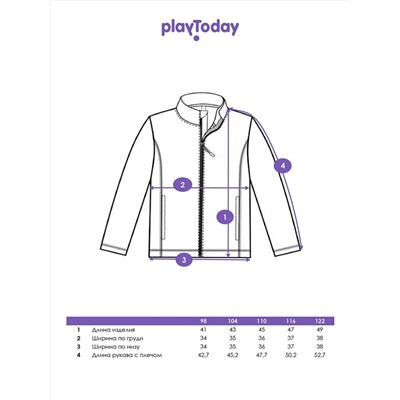 PLAYTODAY Куртка 32532045