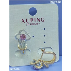 Серьги #23115363